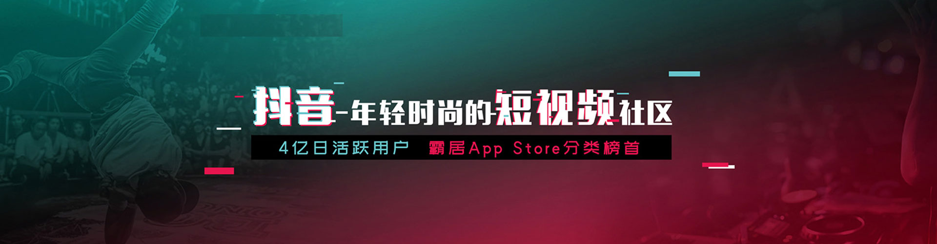 连山百度代理开户